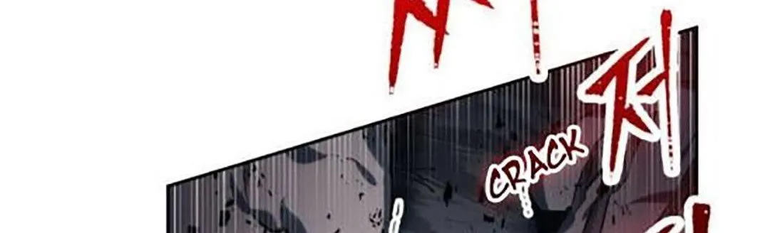 Lector omnisciente Capítulo 20 en Línea - página 69