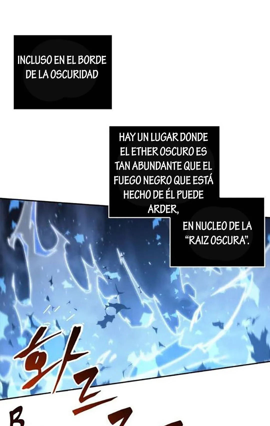Lector omnisciente Capítulo 20 en Línea - página 71