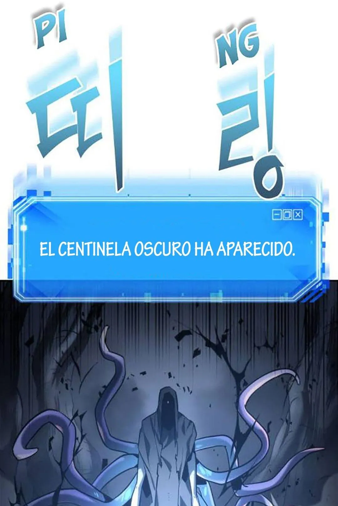 Lector omnisciente Capítulo 20 en Línea - página 75