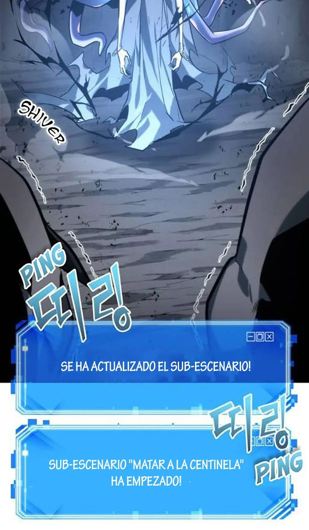 Lector omnisciente Capítulo 20 en Línea - página 76