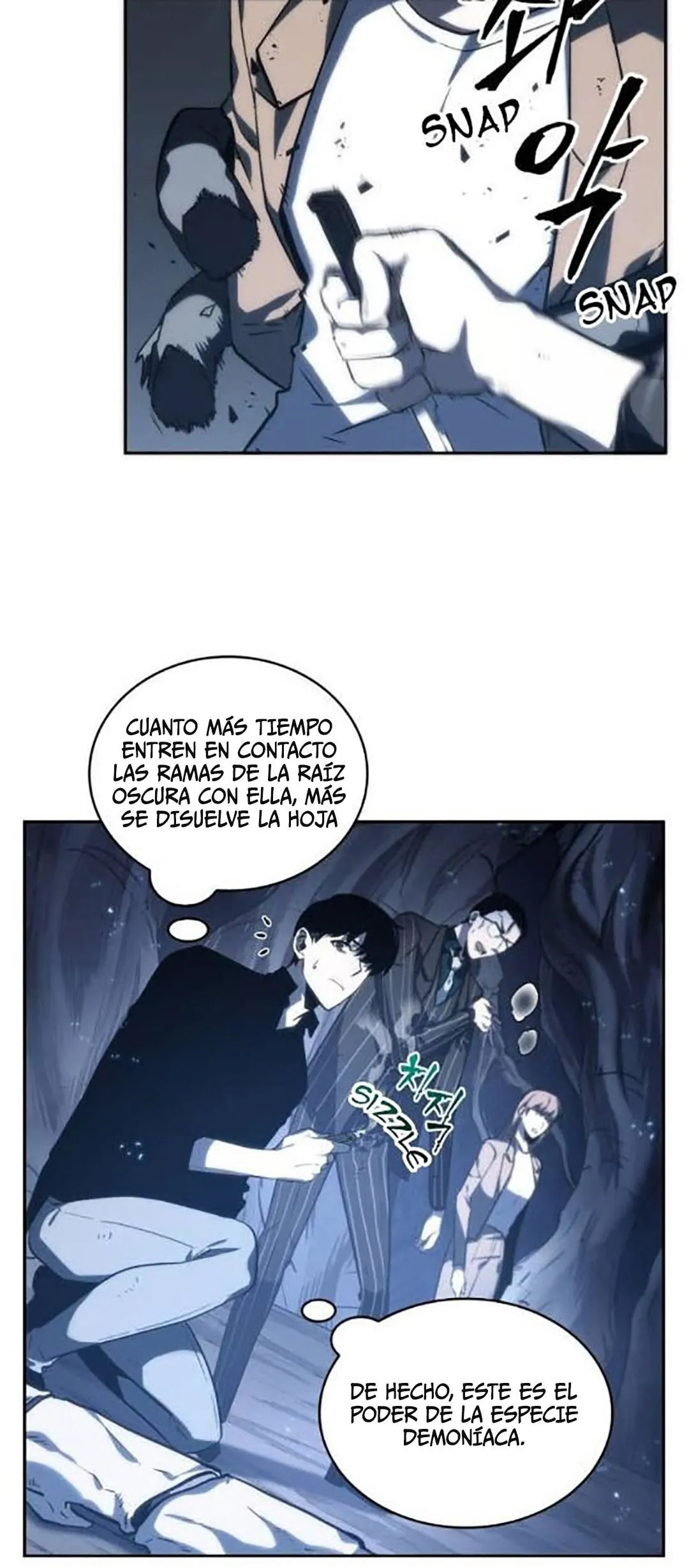 Lector omnisciente Capítulo 20 en Línea - página 82