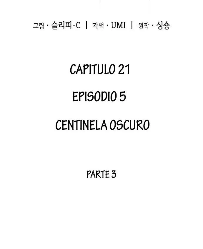 Lector omnisciente Capítulo 21 en Línea - página 5
