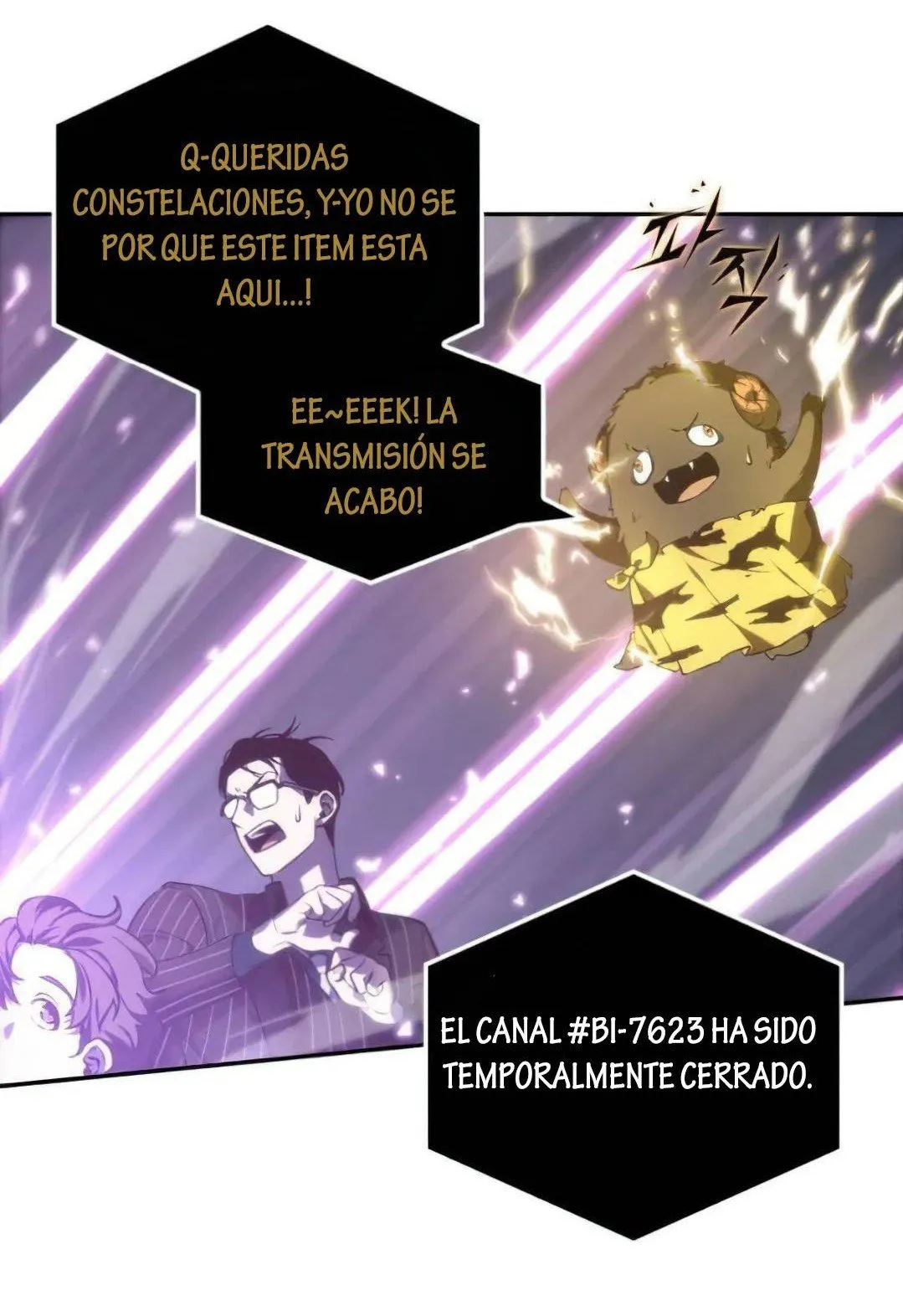 Lector omnisciente Capítulo 22 en Línea - página 76