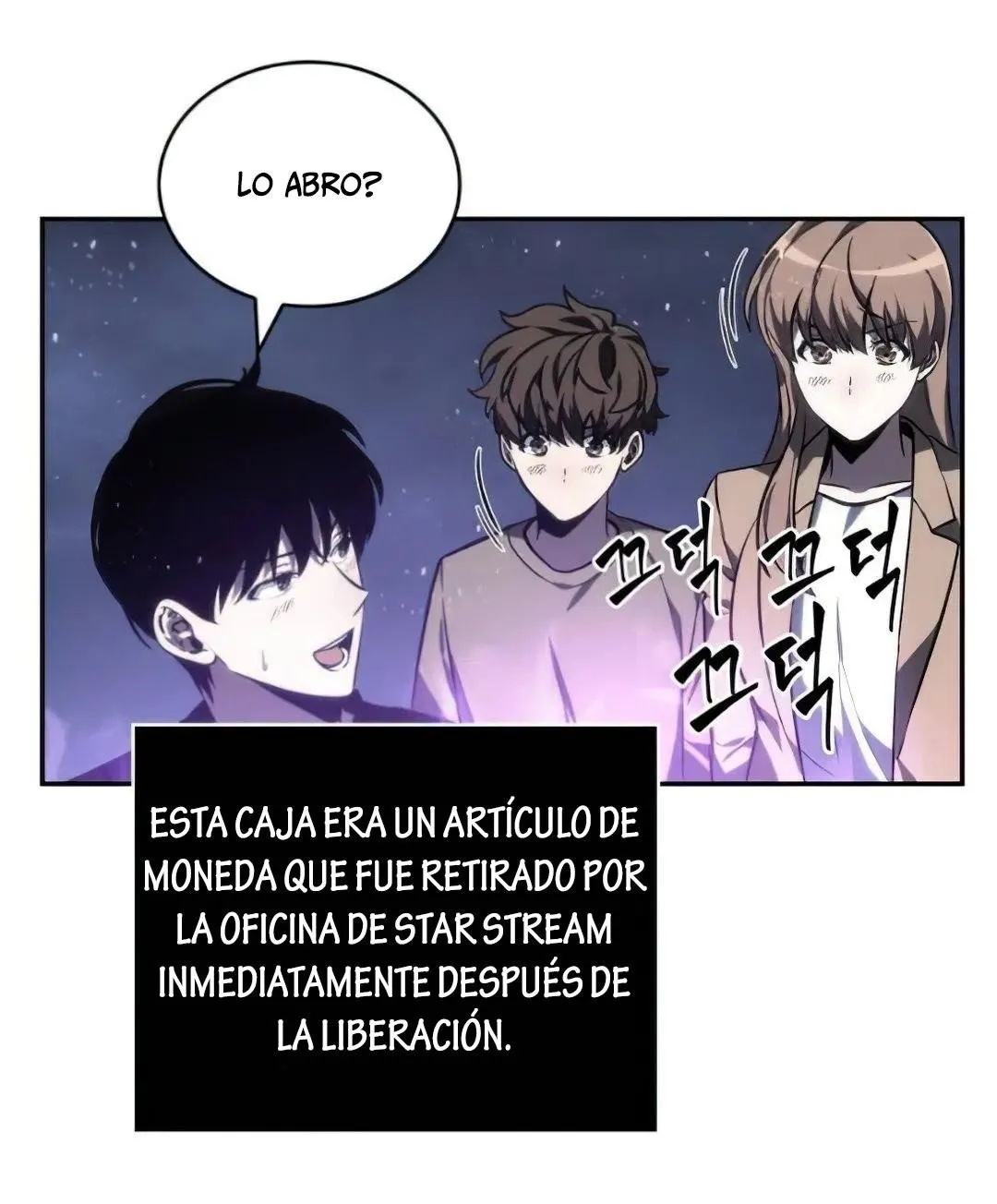 Lector omnisciente Capítulo 22 en Línea - página 82