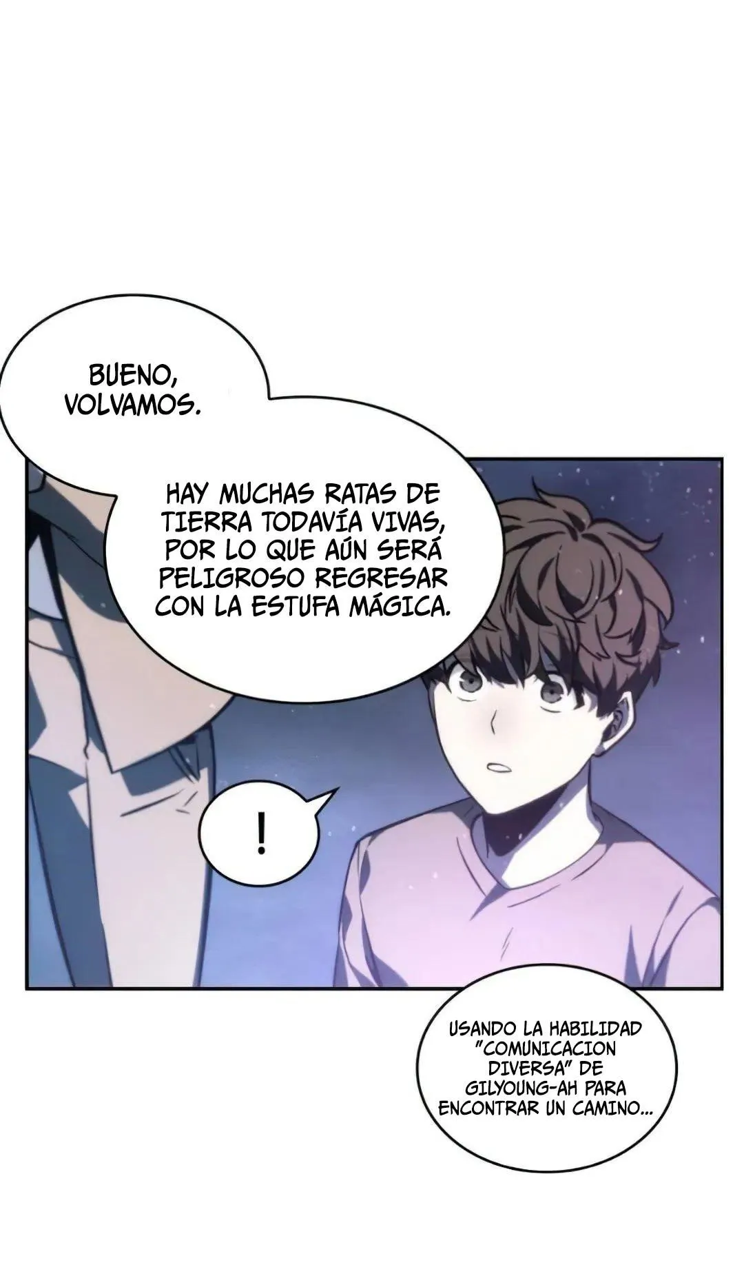 Lector omnisciente Capítulo 22 en Línea - página 88