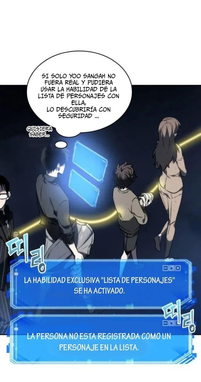 Lector omnisciente Capítulo 23 en Línea - página 23