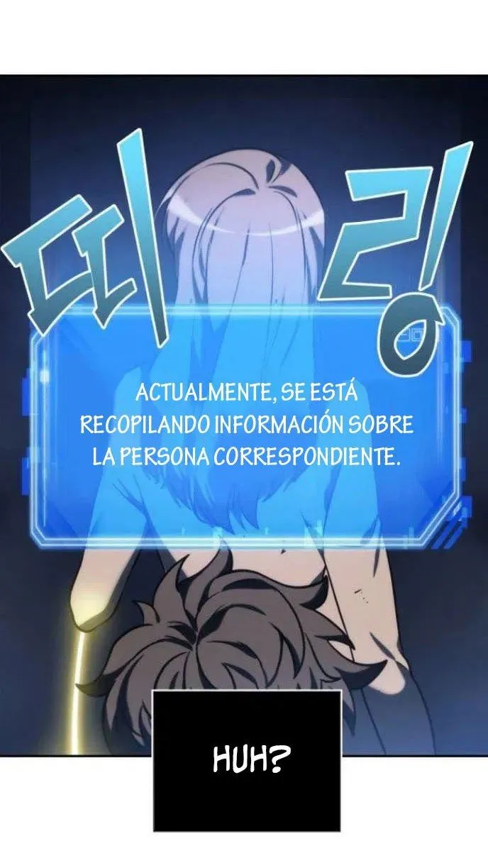 Lector omnisciente Capítulo 23 en Línea - página 24
