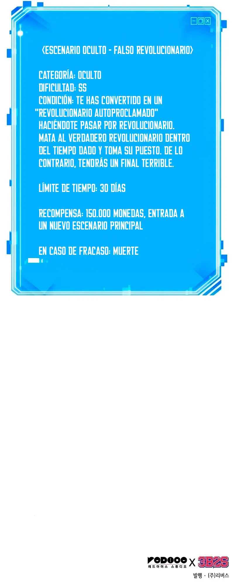 Lector omnisciente Capítulo 235 en Línea - página 10