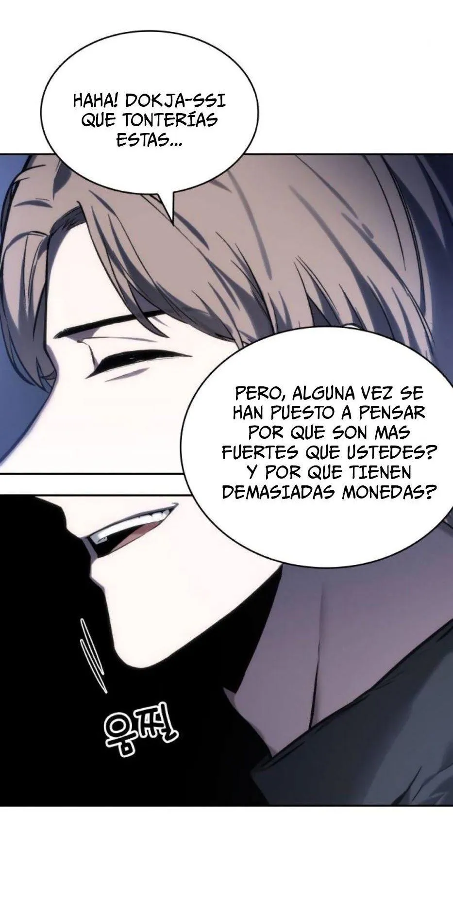 Lector omnisciente Capítulo 24 en Línea - página 10