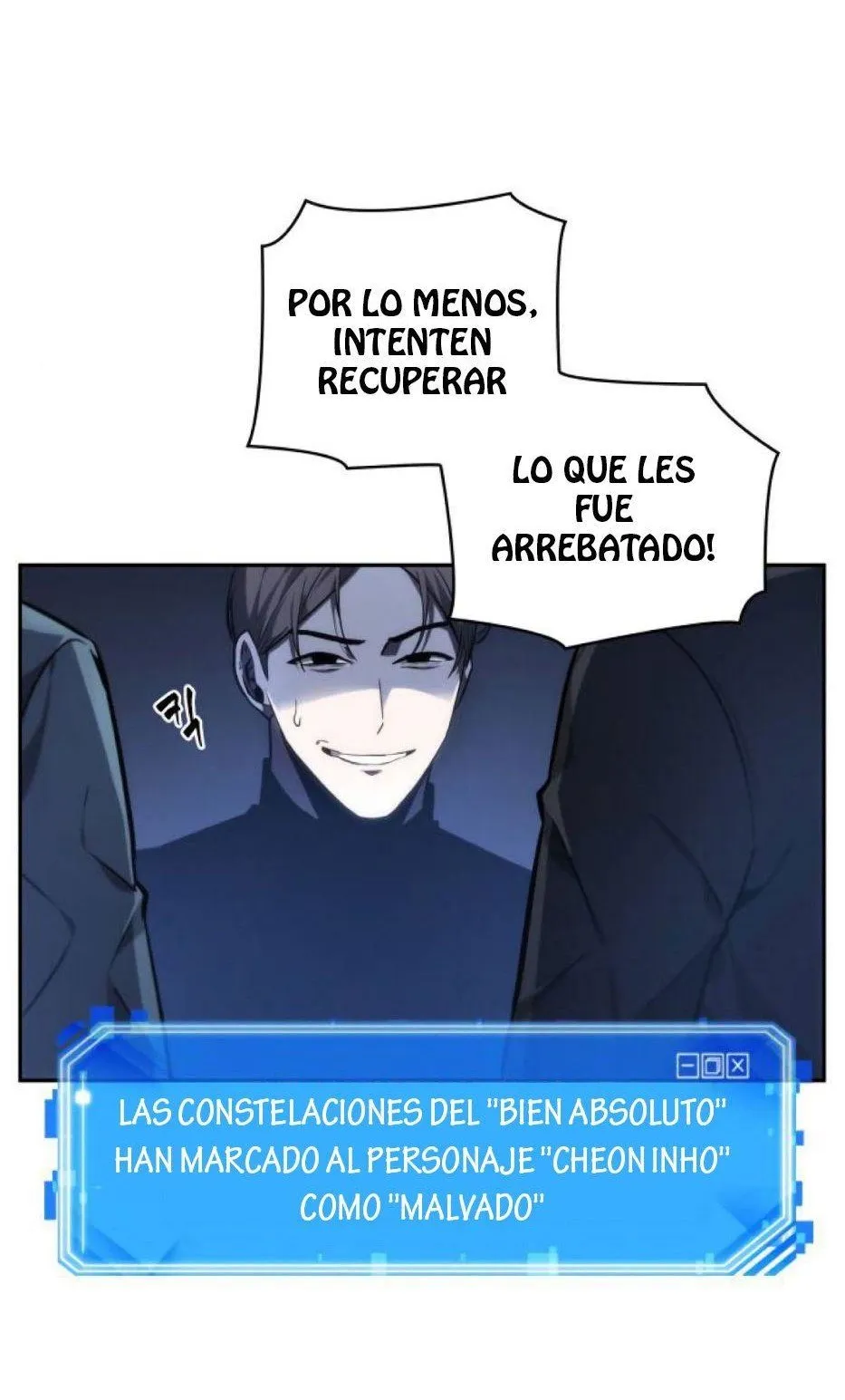 Lector omnisciente Capítulo 24 en Línea - página 26