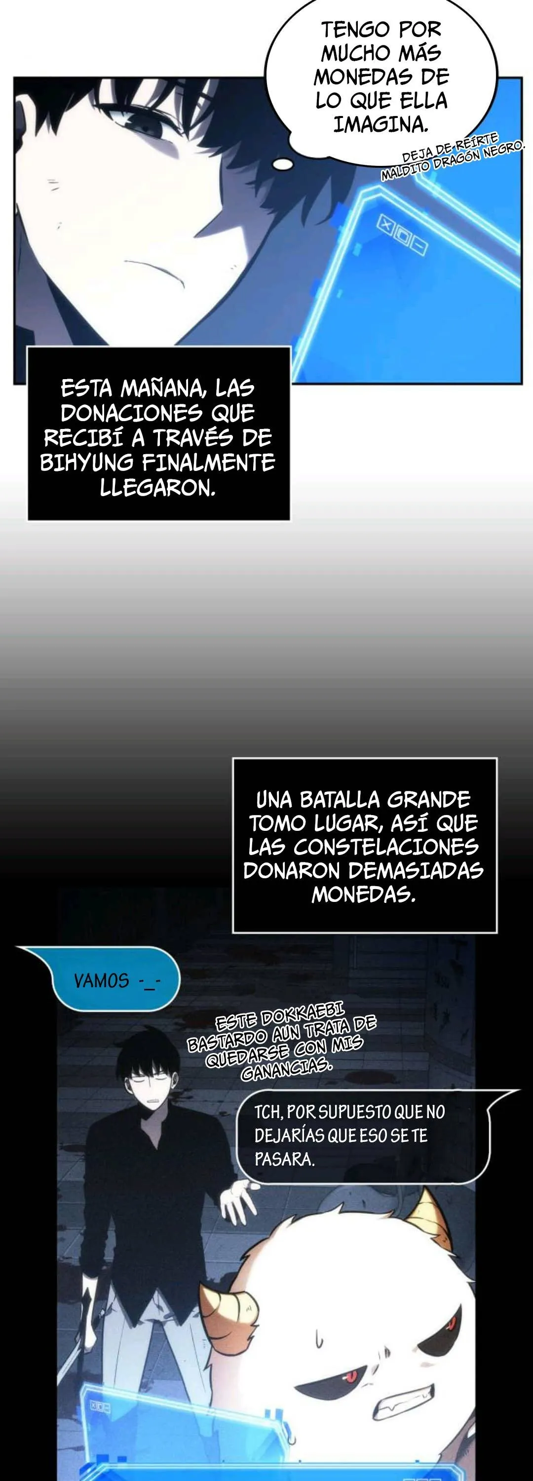 Lector omnisciente Capítulo 25 en Línea - página 12