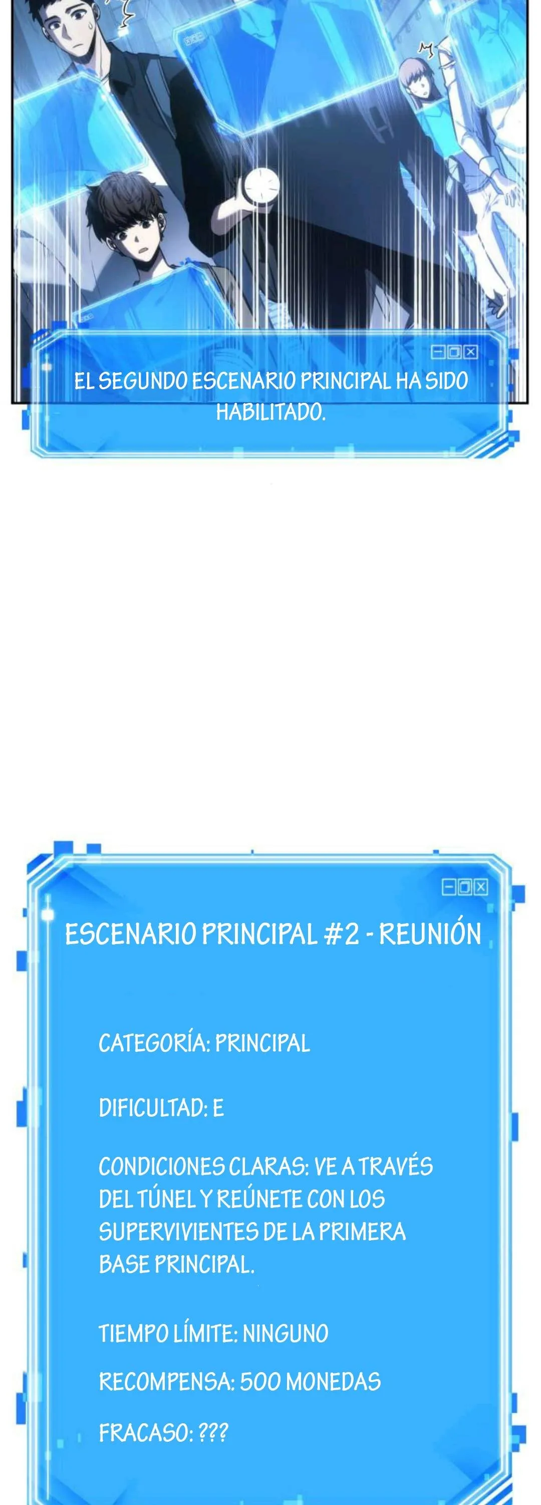 Lector omnisciente Capítulo 25 en Línea - página 15
