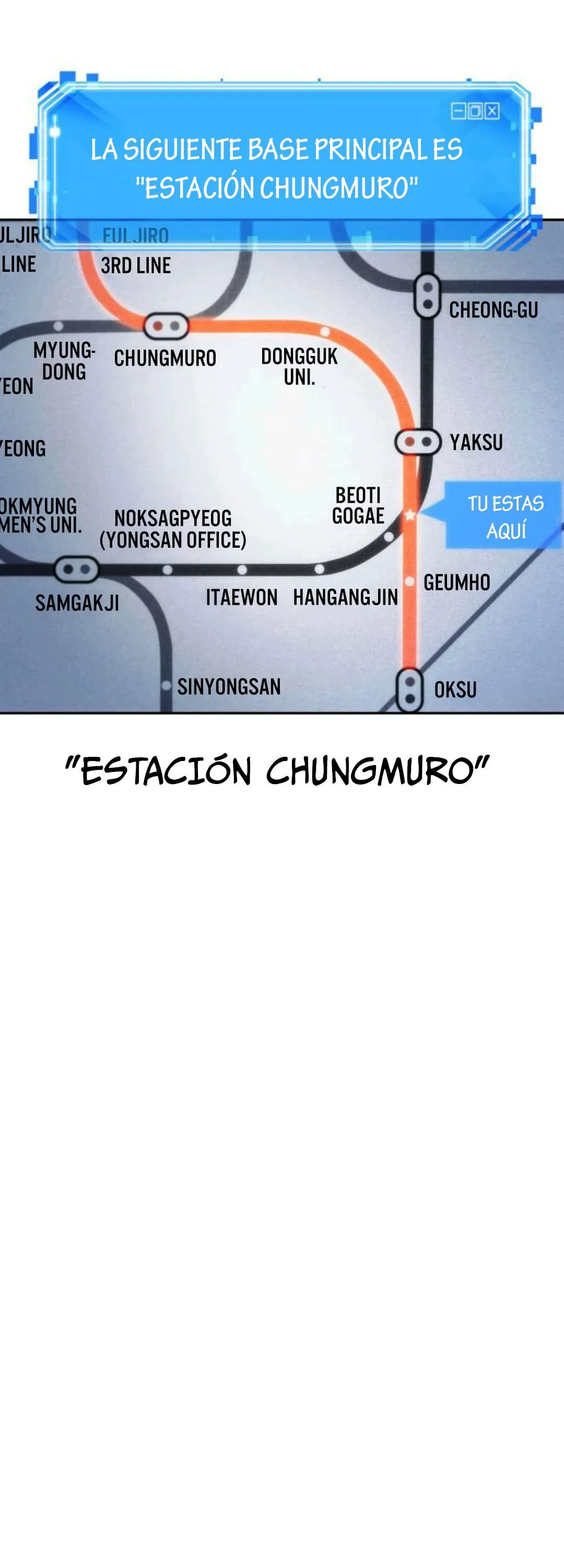 Lector omnisciente Capítulo 25 en Línea - página 17