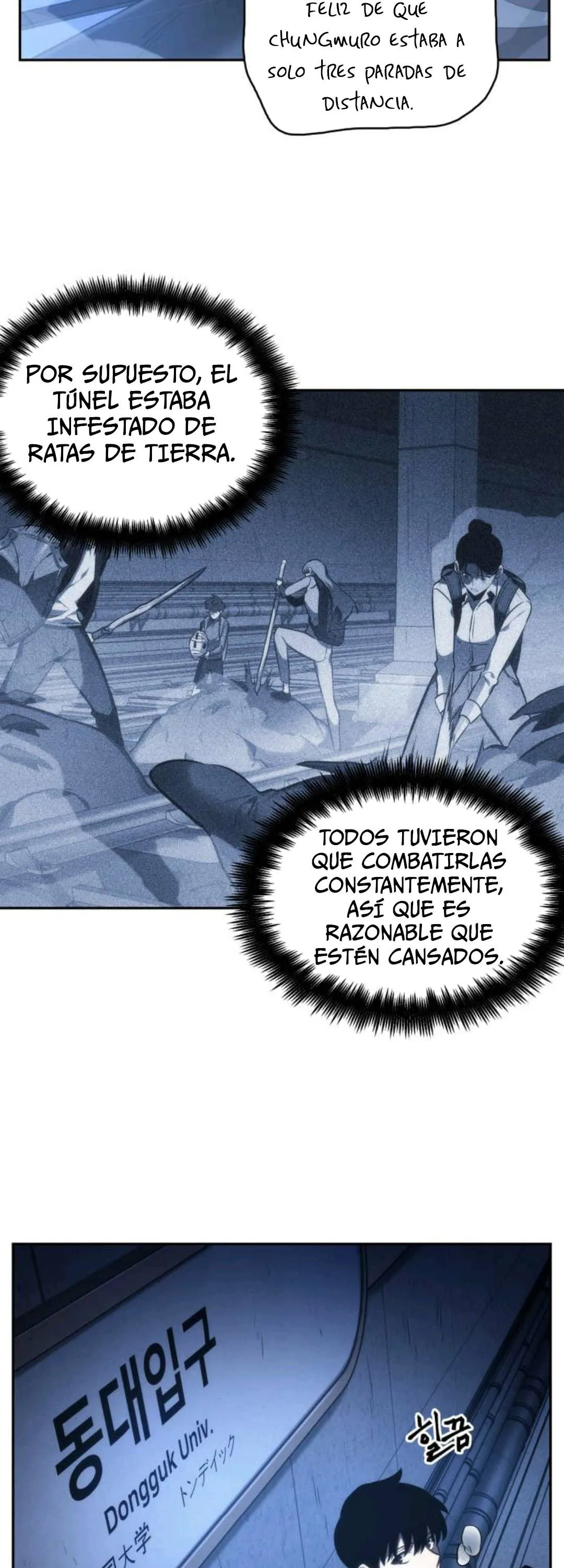 Lector omnisciente Capítulo 25 en Línea - página 19