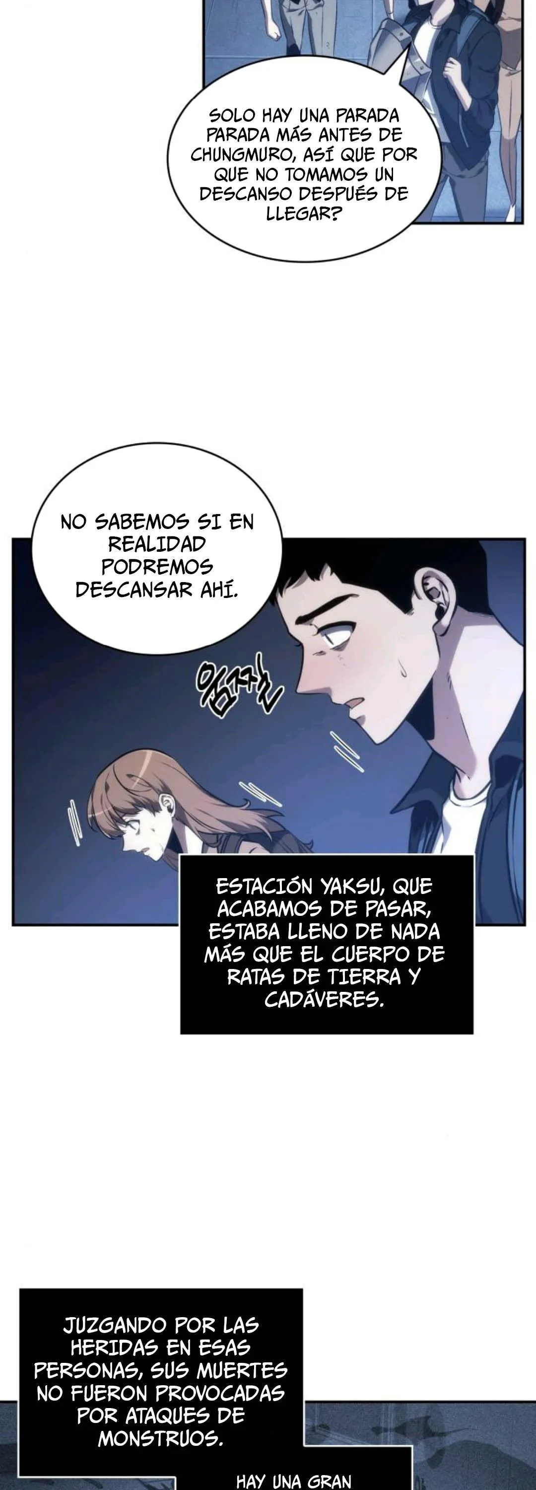 Lector omnisciente Capítulo 25 en Línea - página 21