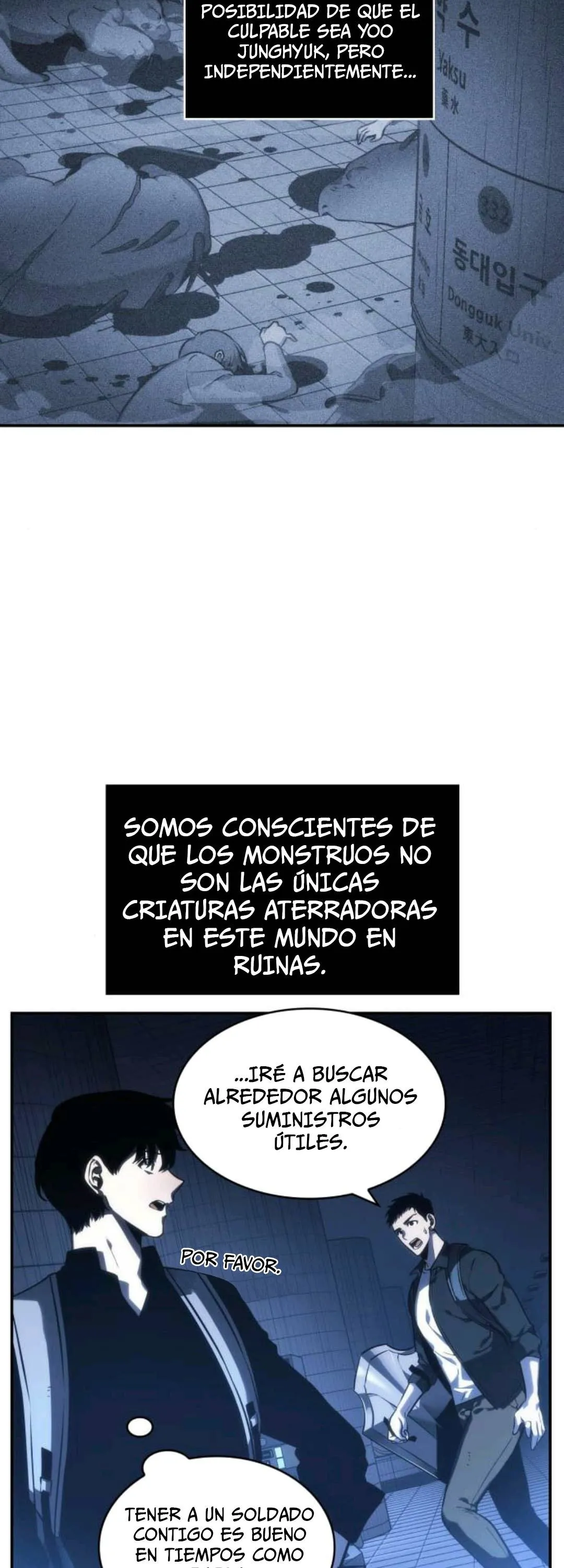 Lector omnisciente Capítulo 25 en Línea - página 22