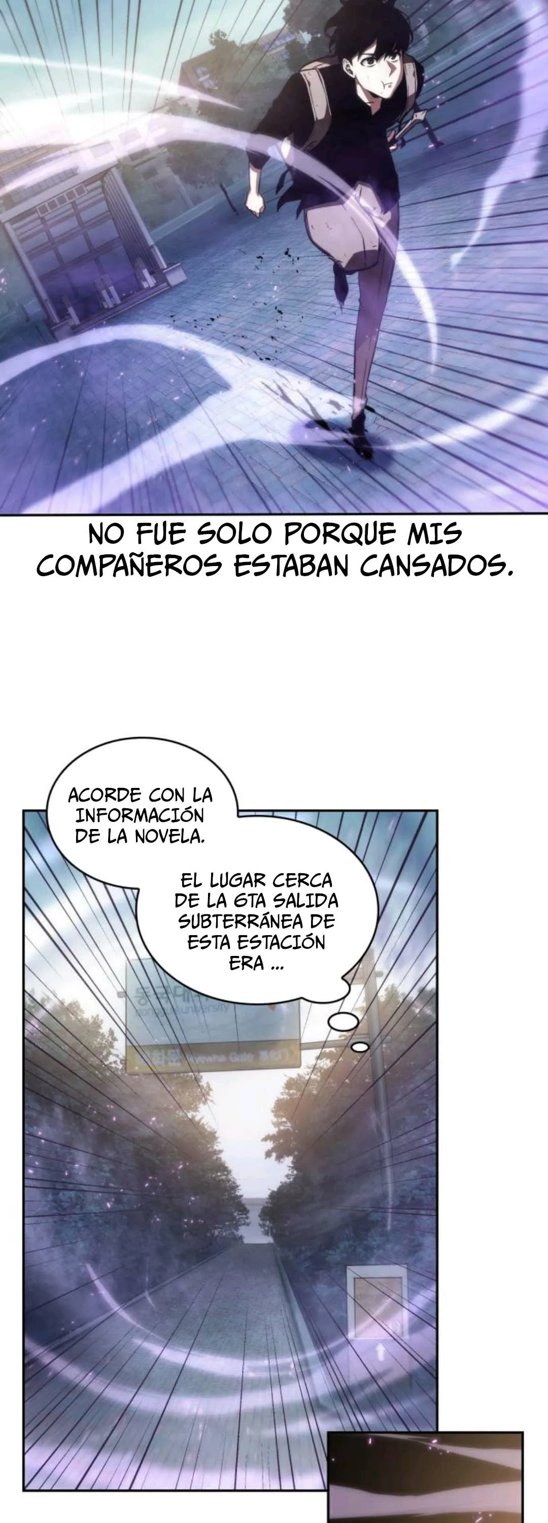 Lector omnisciente Capítulo 25 en Línea - página 29