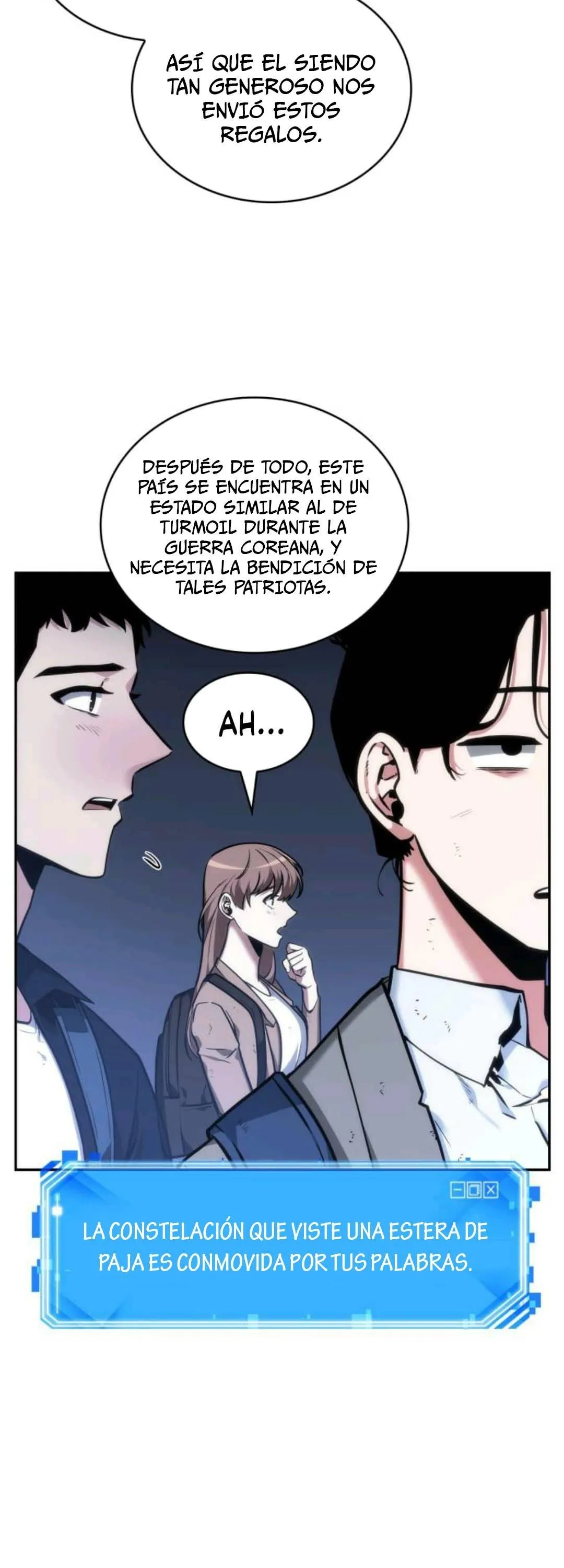 Lector omnisciente Capítulo 25 en Línea - página 52
