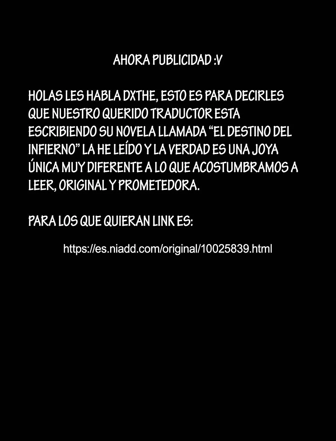 Lector omnisciente Capítulo 26 en Línea - página 2