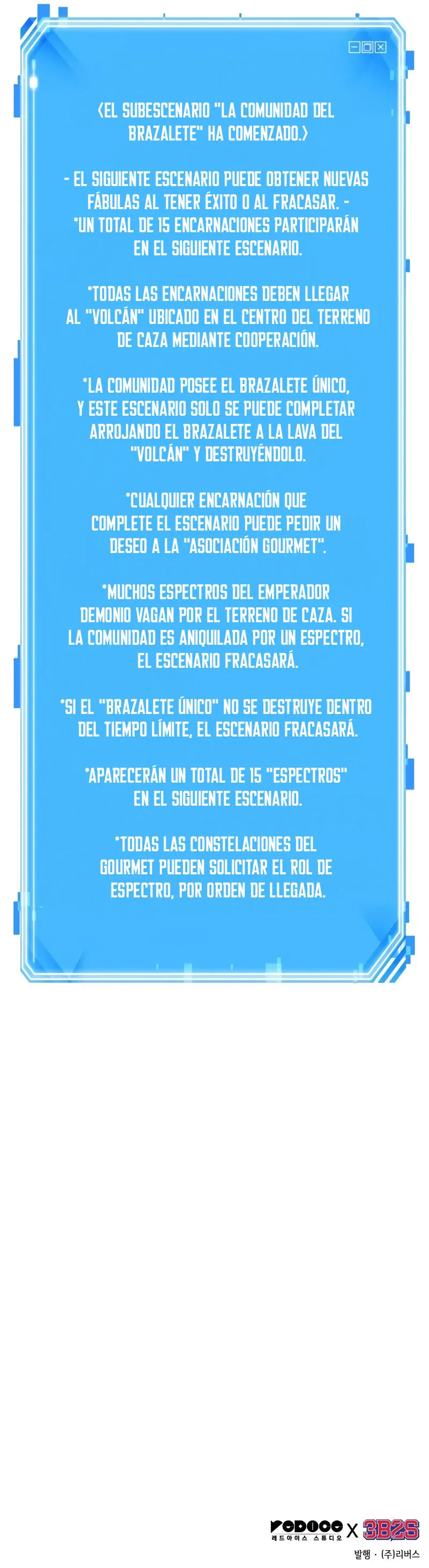 Lector omnisciente Capítulo 274 en Línea - página 12