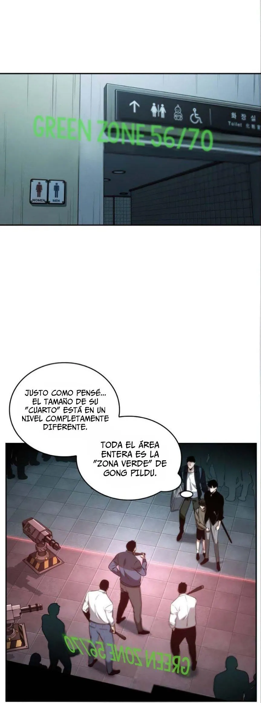 Lector omnisciente Capítulo 28 en Línea - página 8