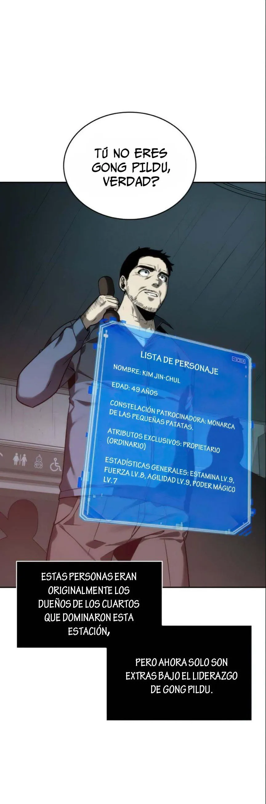Lector omnisciente Capítulo 28 en Línea - página 11