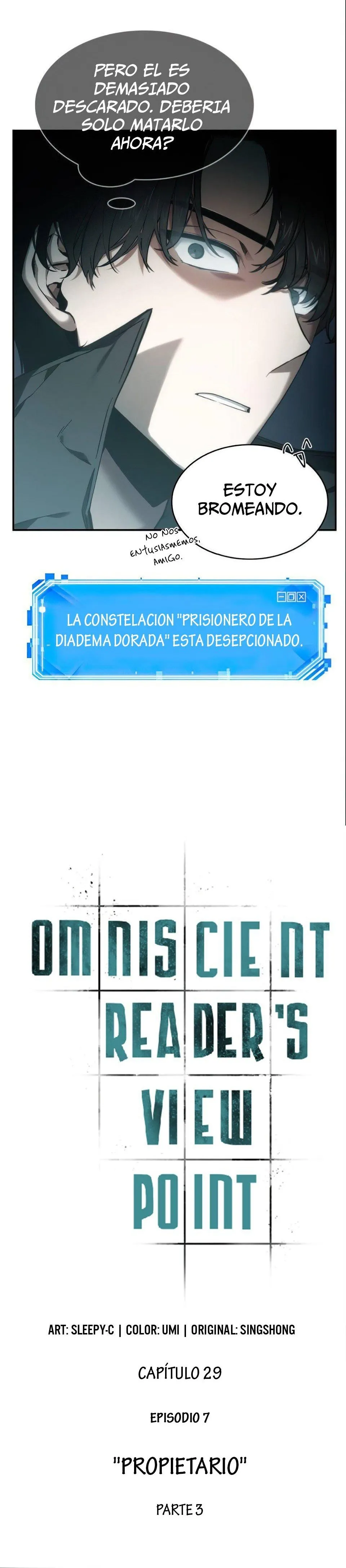 Lector omnisciente Capítulo 29 en Línea - página 11