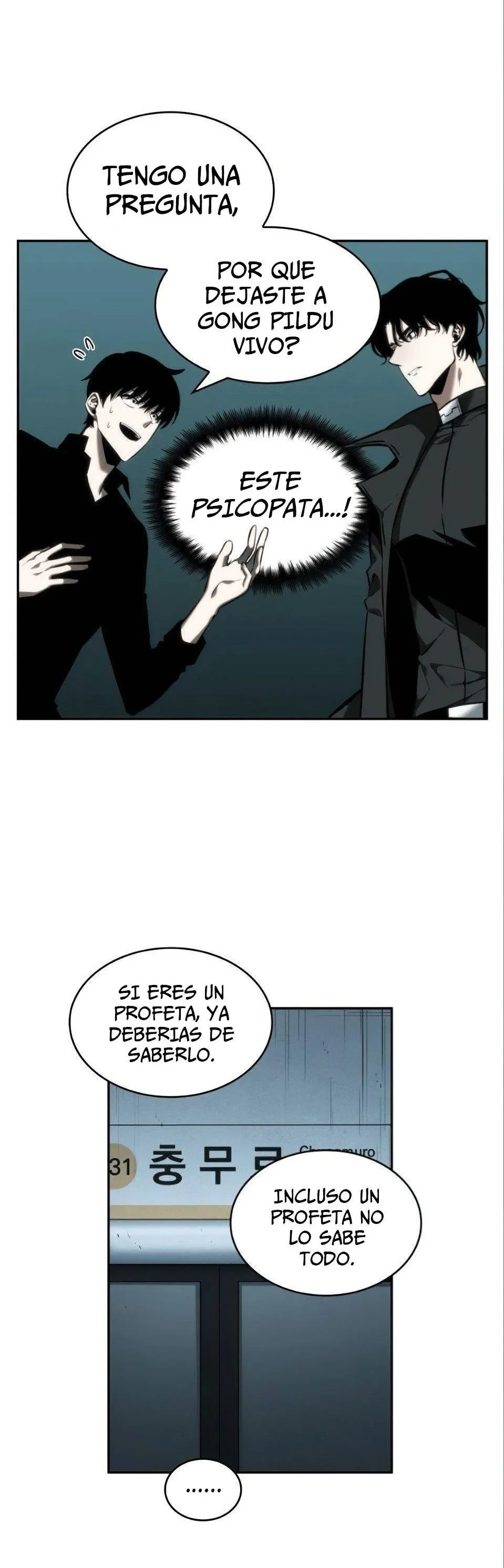 Lector omnisciente Capítulo 29 en Línea - página 19