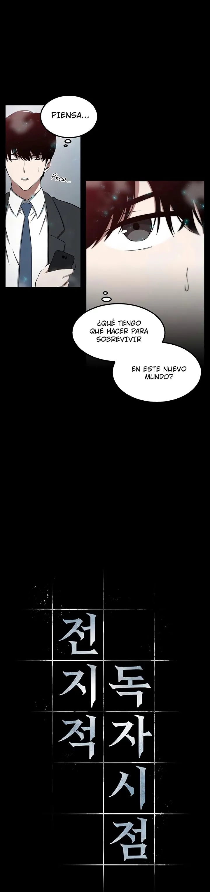 Lector omnisciente Capítulo 3 en Línea - página 9