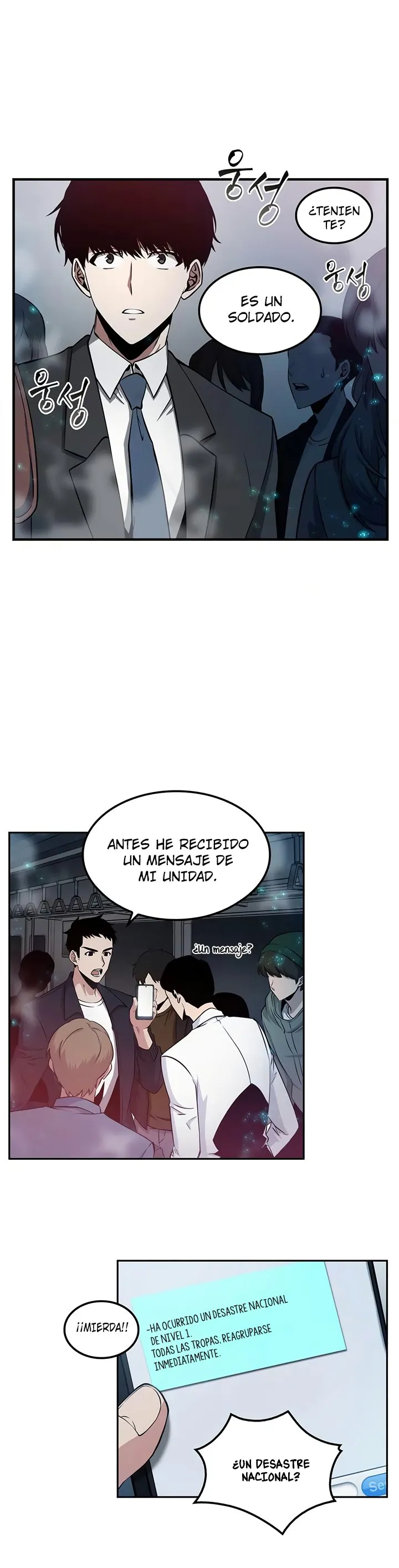 Lector omnisciente Capítulo 3 en Línea - página 13