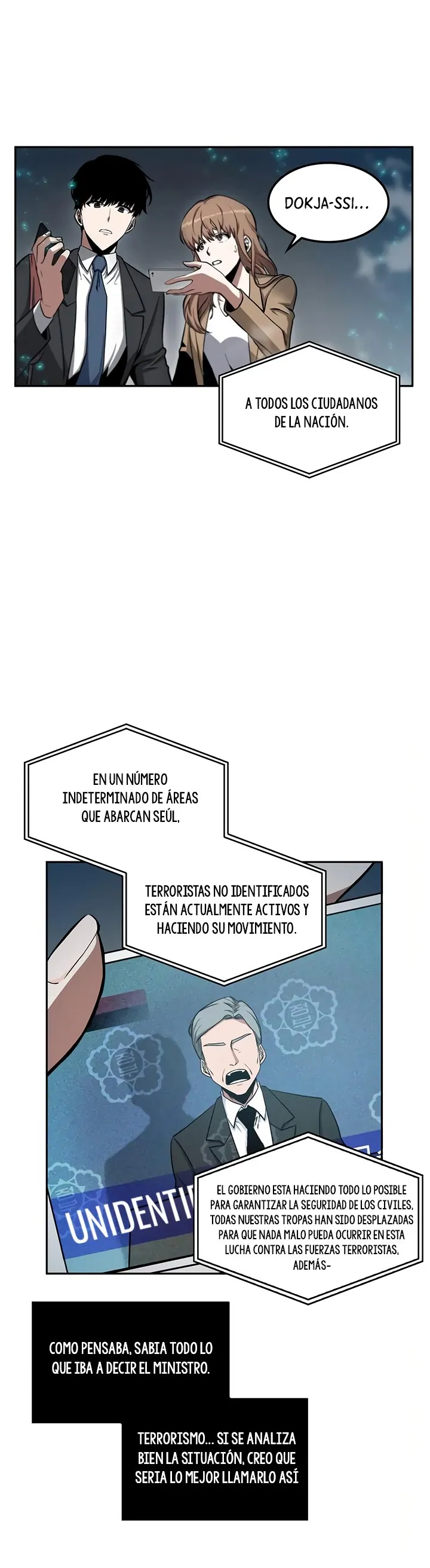 Lector omnisciente Capítulo 3 en Línea - página 19
