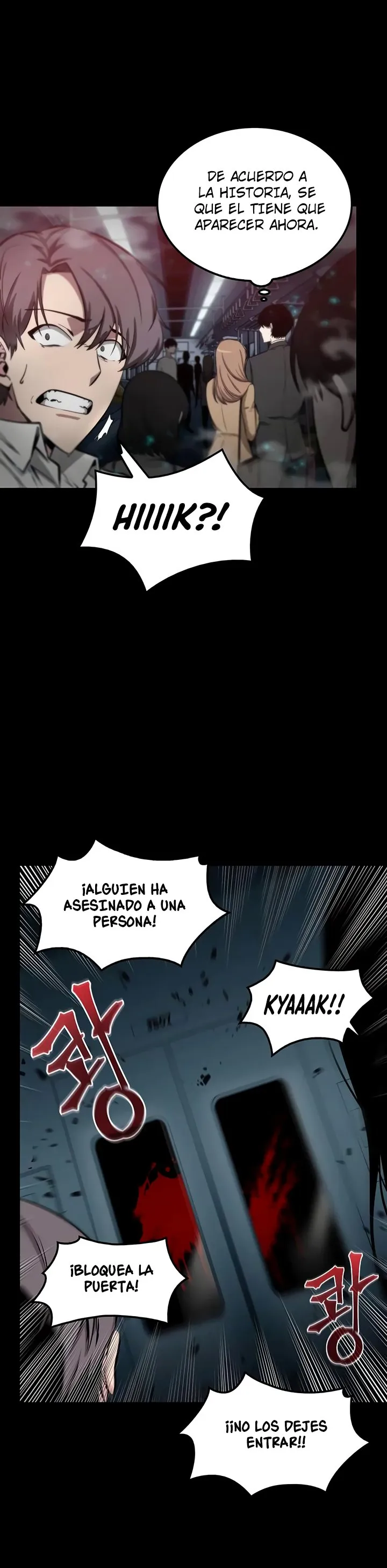 Lector omnisciente Capítulo 3 en Línea - página 28