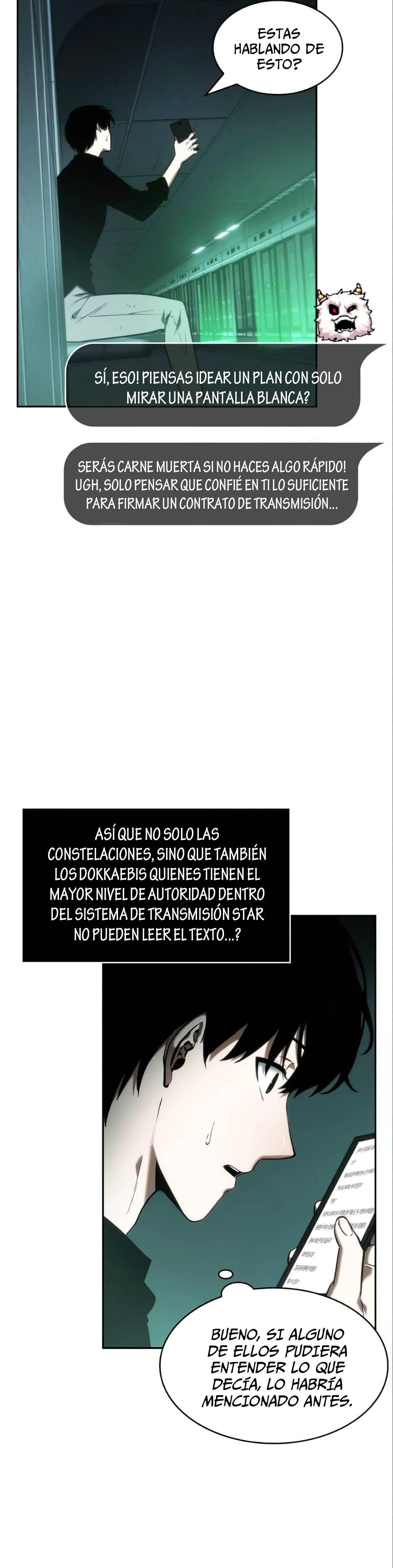 Lector omnisciente Capítulo 30 en Línea - página 17