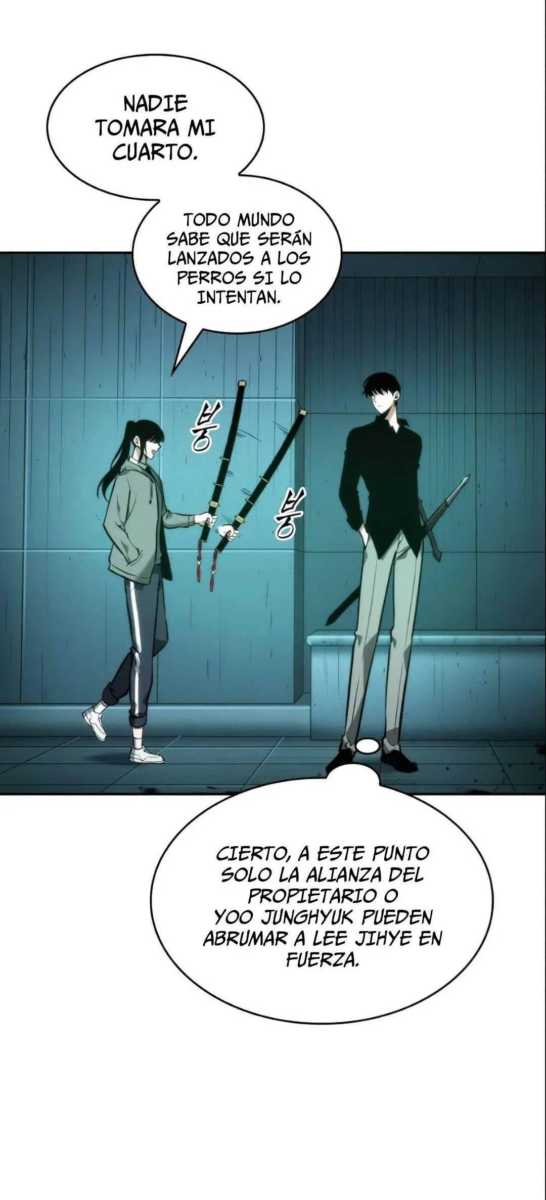 Lector omnisciente Capítulo 30 en Línea - página 22
