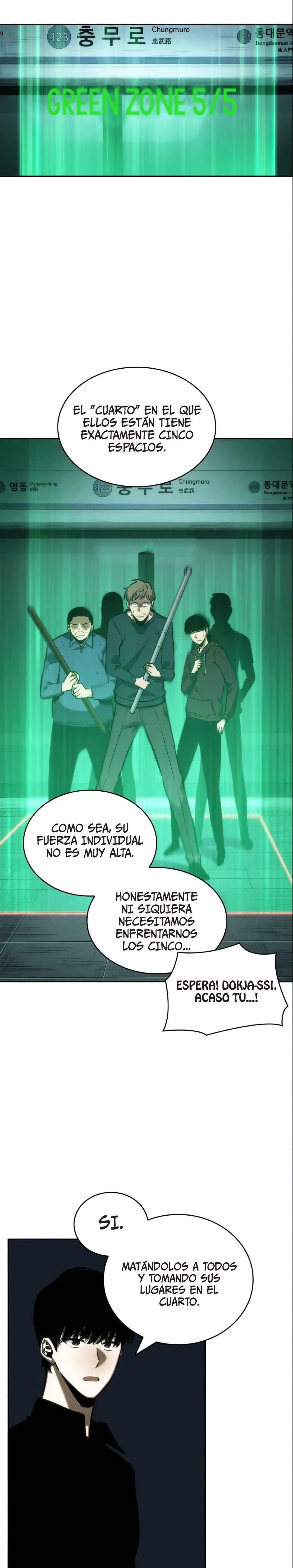 Lector omnisciente Capítulo 30 en Línea - página 31