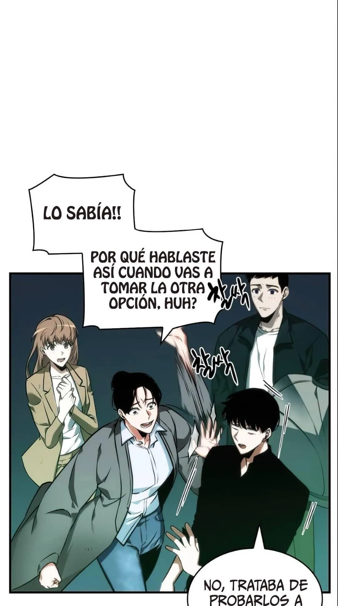 Lector omnisciente Capítulo 30 en Línea - página 39