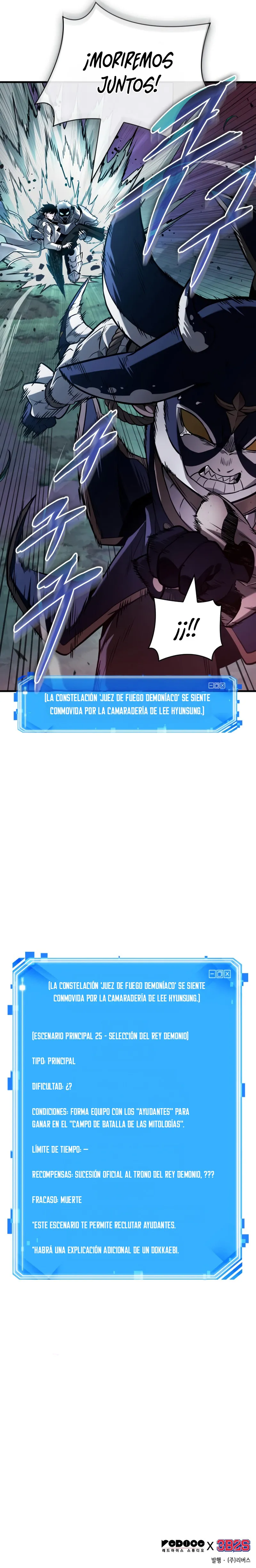 Lector omnisciente Capítulo 301 en Línea - página 10