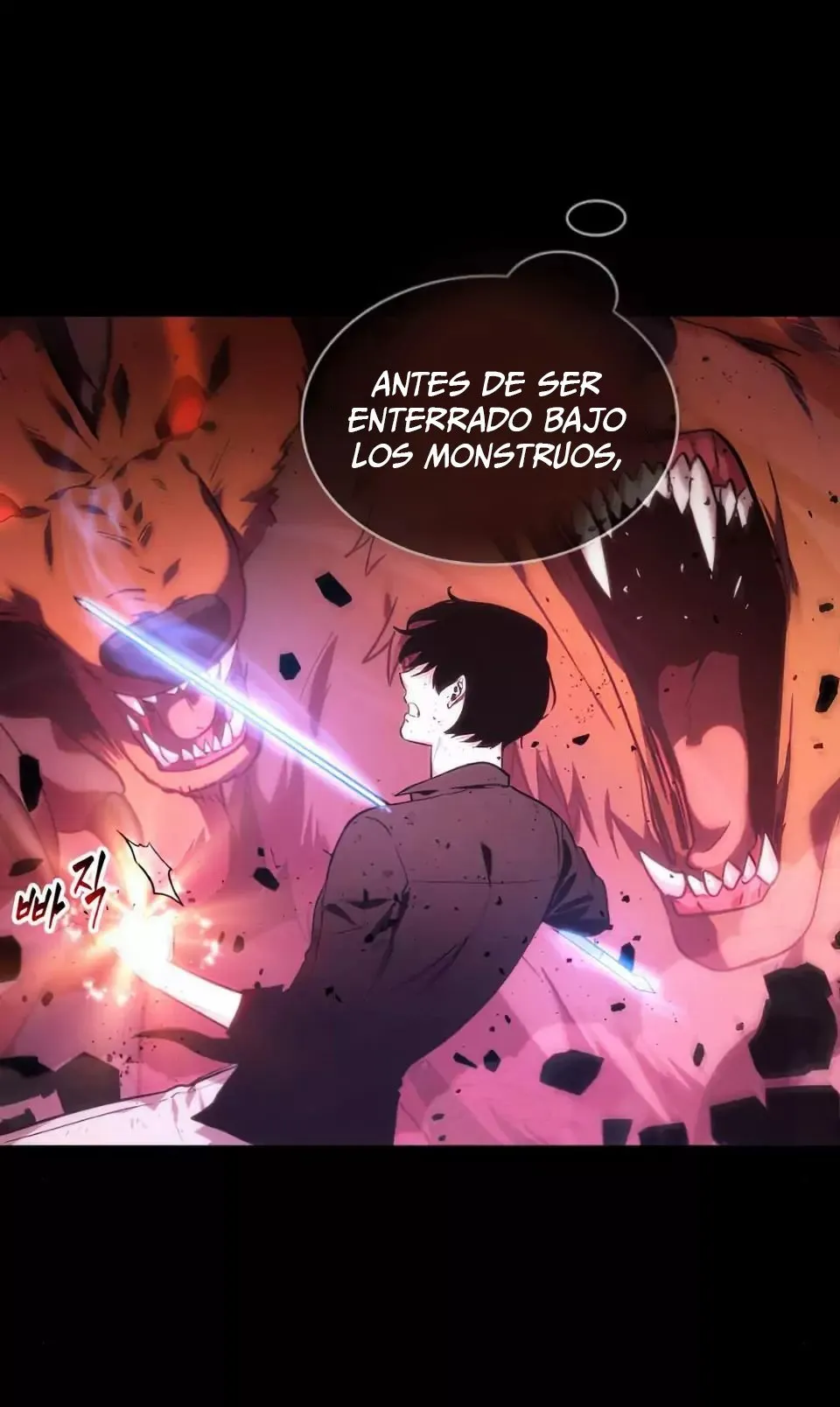 Lector omnisciente Capítulo 32 en Línea - página 5