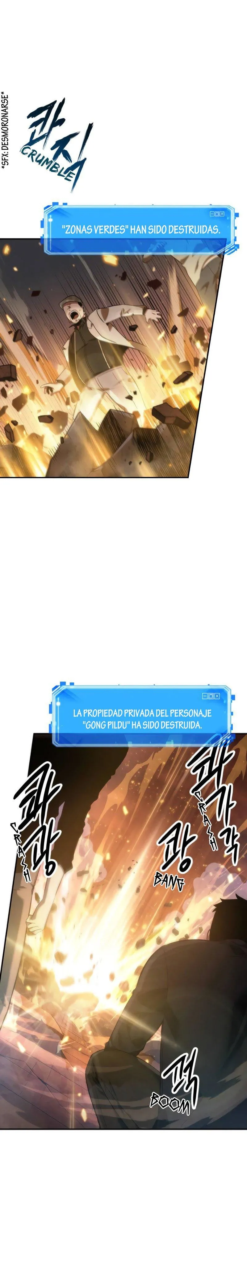 Lector omnisciente Capítulo 34 en Línea - página 23
