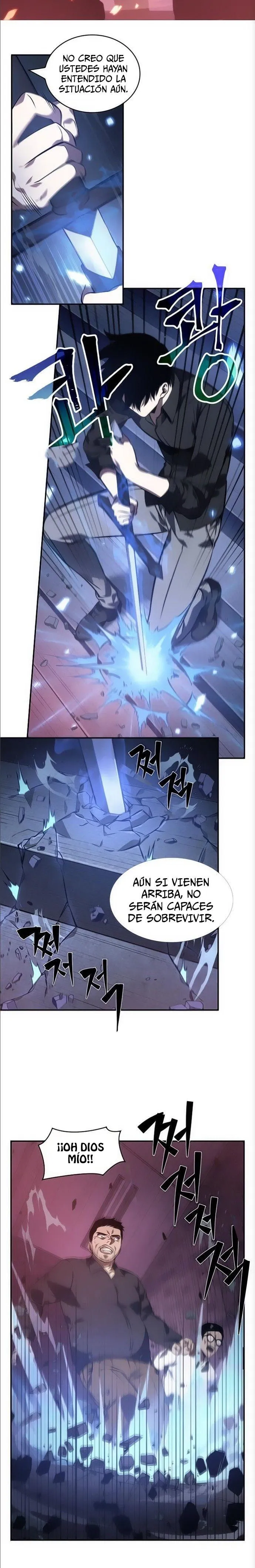 Lector omnisciente Capítulo 35 en Línea - página 15