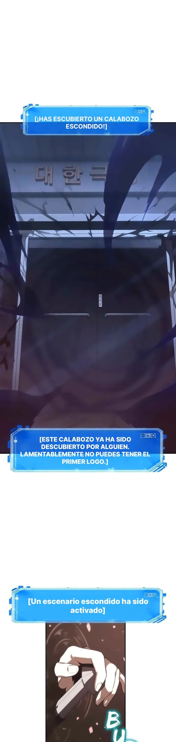 Lector omnisciente Capítulo 37 en Línea - página 2