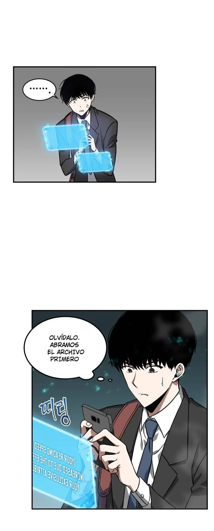Lector omnisciente Capítulo 4 en Línea - página 19