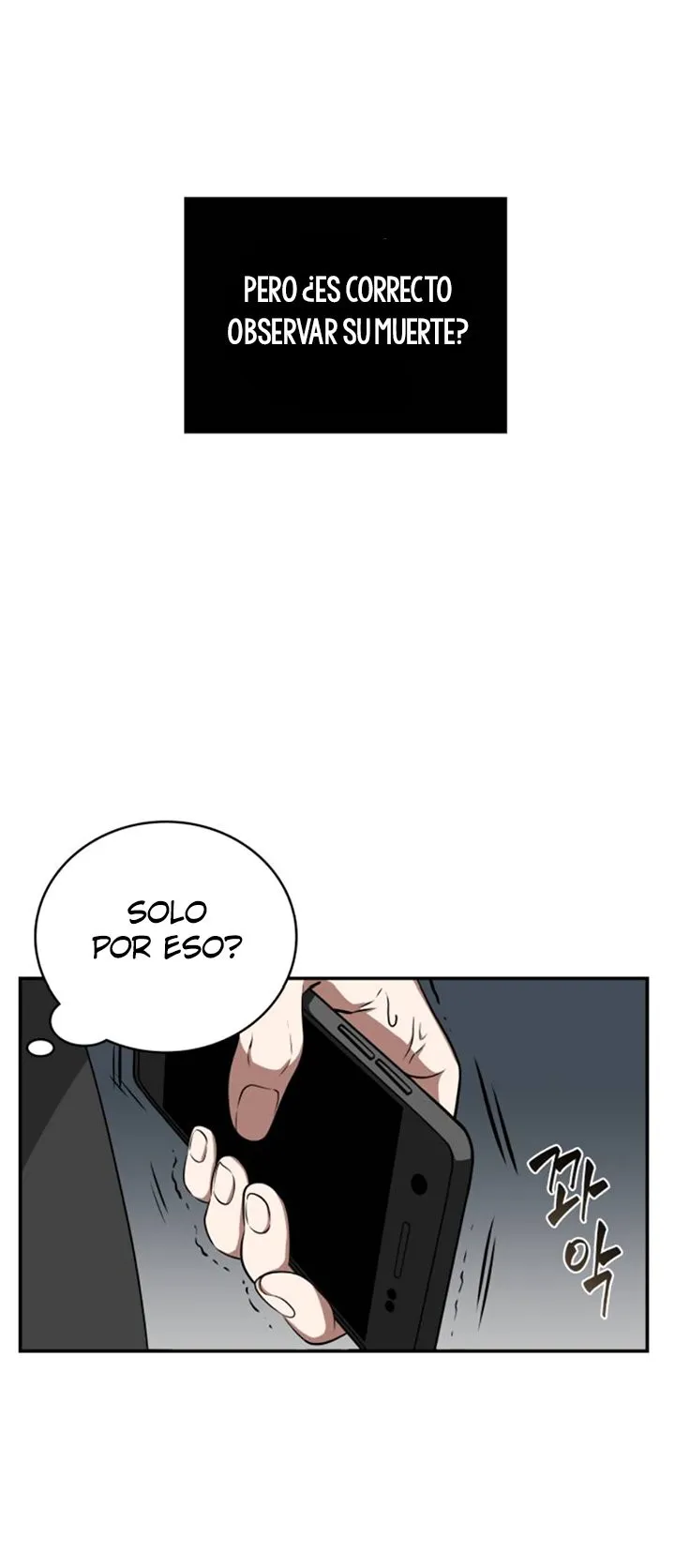 Lector omnisciente Capítulo 4 en Línea - página 43
