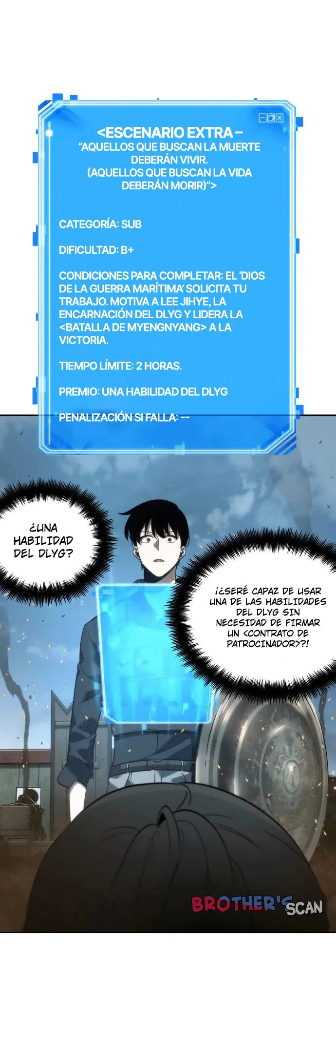 Lector omnisciente Capítulo 40 en Línea - página 19