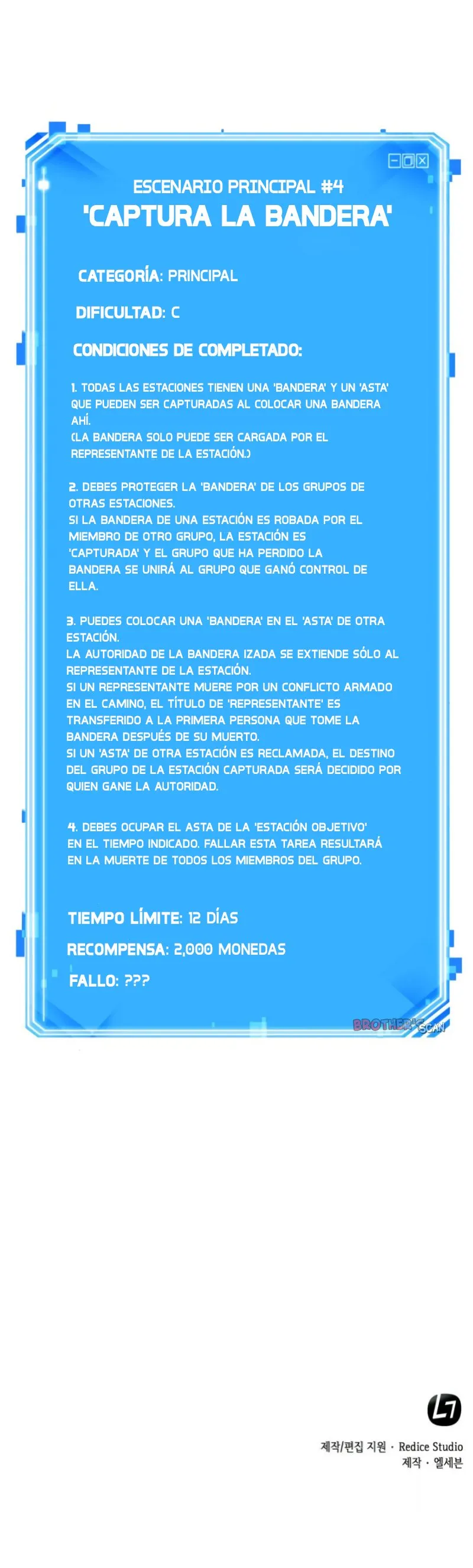 Lector omnisciente Capítulo 44 en Línea - página 62