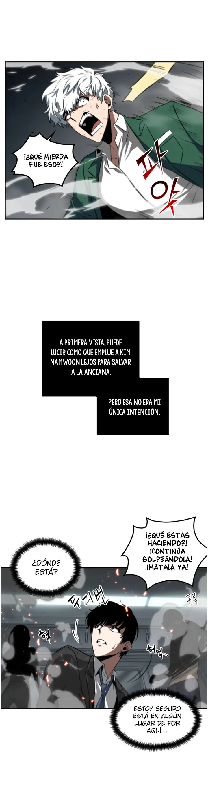 Lector omnisciente Capítulo 5 en Línea - página 8