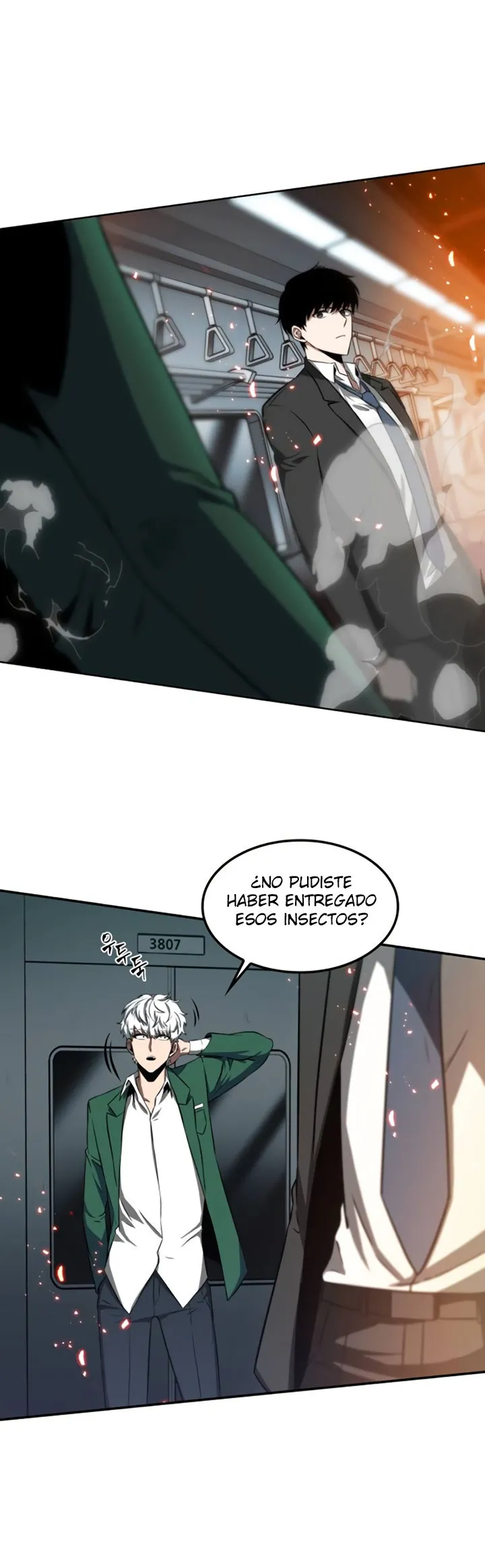 Lector omnisciente Capítulo 5 en Línea - página 25