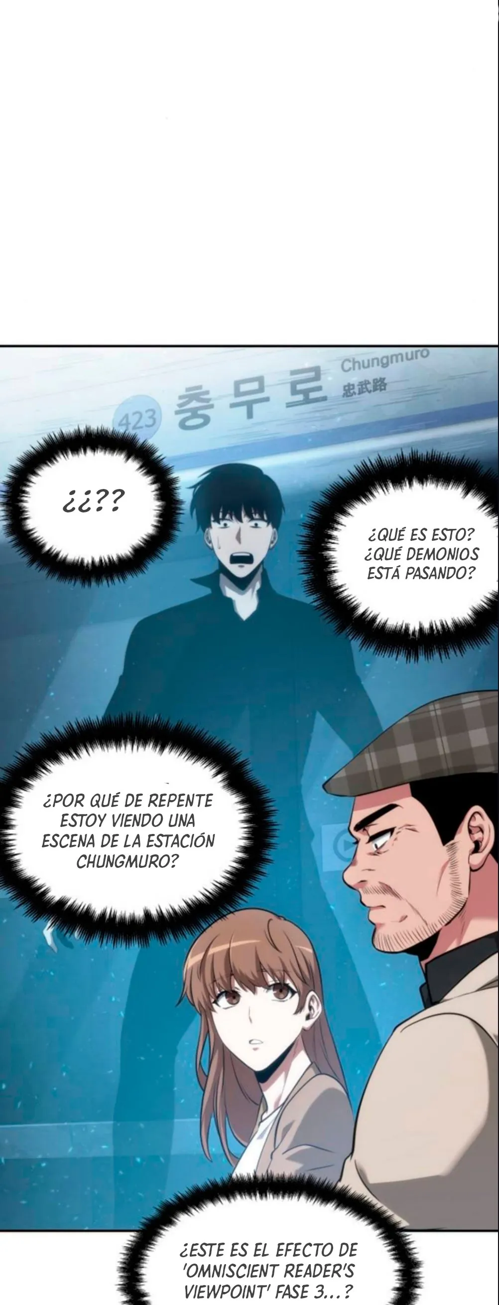 Lector omnisciente Capítulo 53 en Línea - página 19