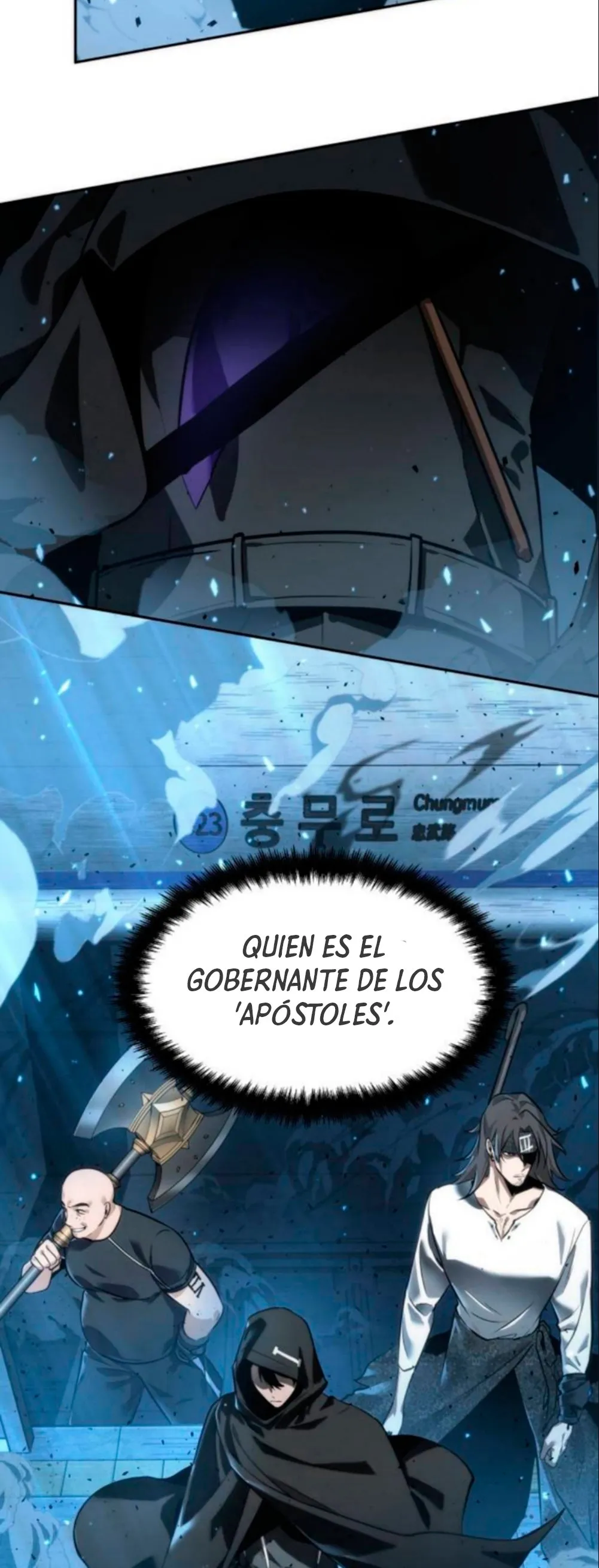 Lector omnisciente Capítulo 53 en Línea - página 53