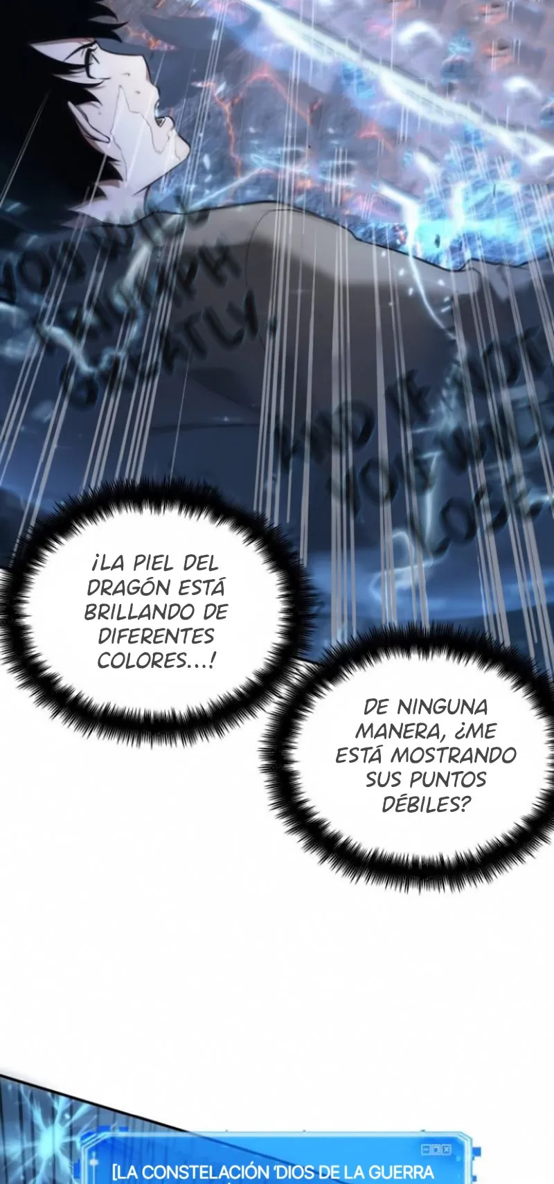 Lector omnisciente Capítulo 54 en Línea - página 70